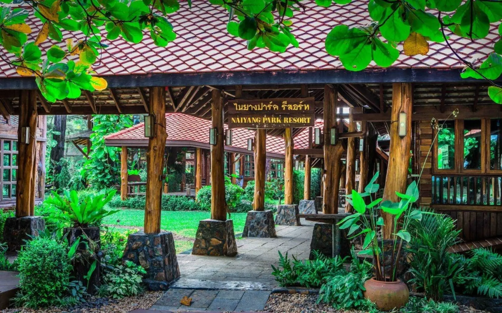 Galeria zdjęć Naiyang Park Resort
